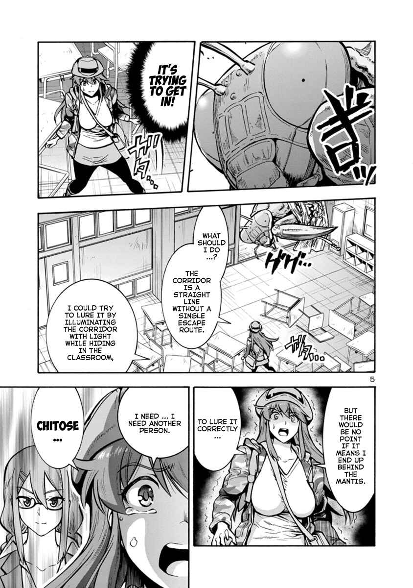 Chapter 15.2 - Page 5