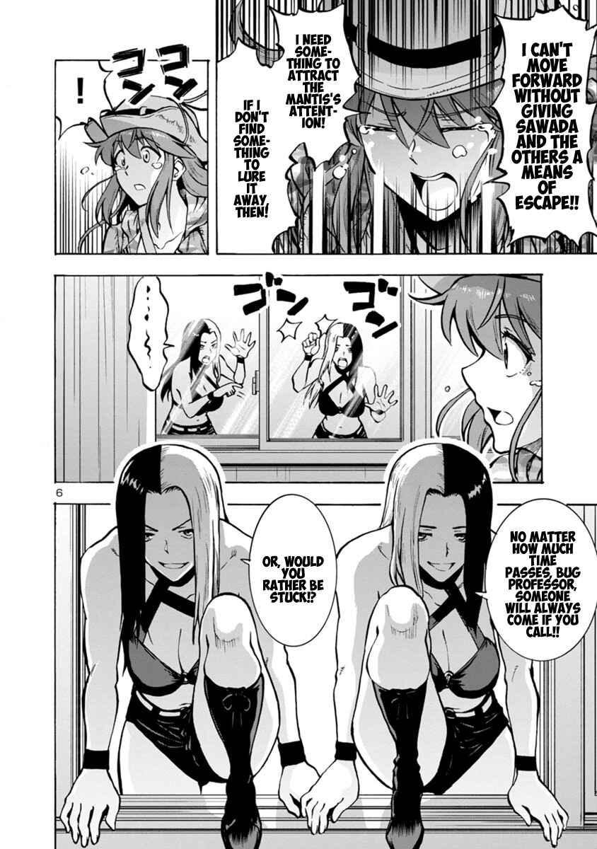 Chapter 15.2 - Page 6