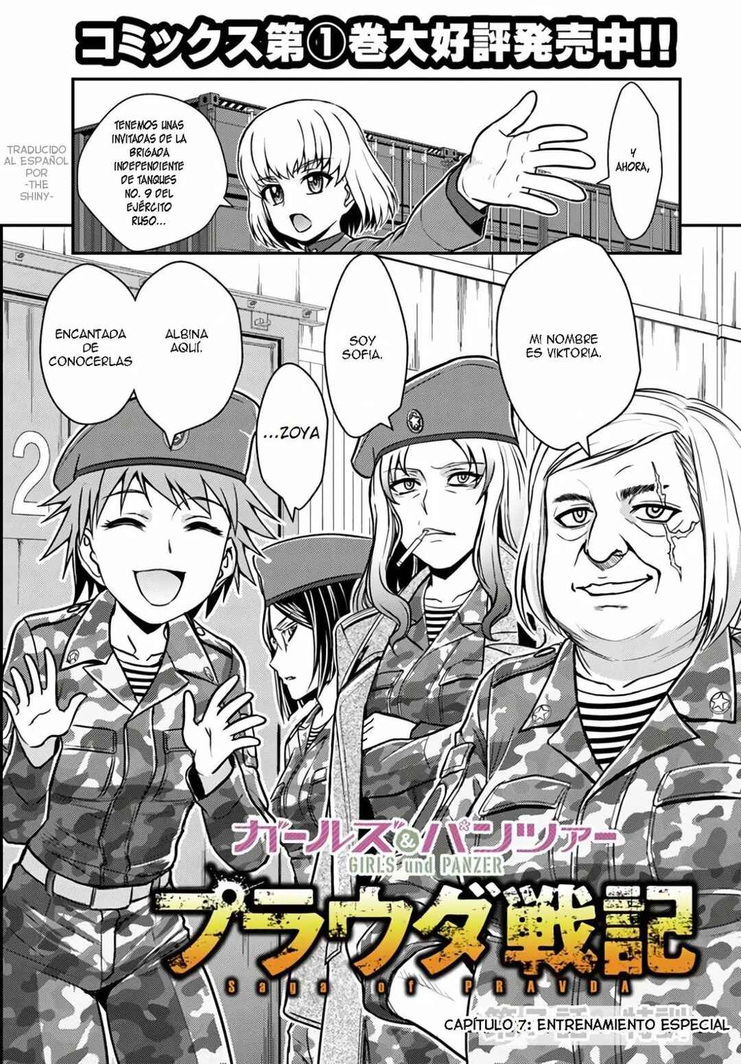 Chapter 7 - Page 7