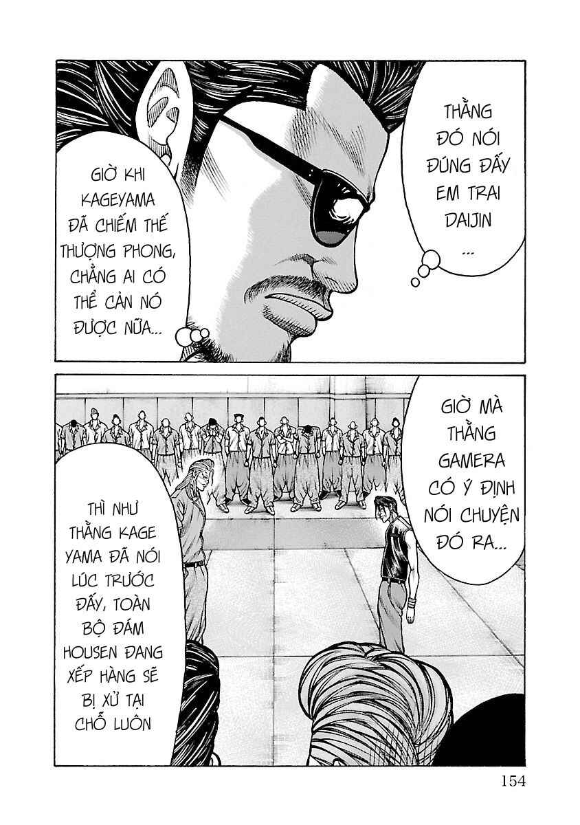 Chapter 31 - Page 11