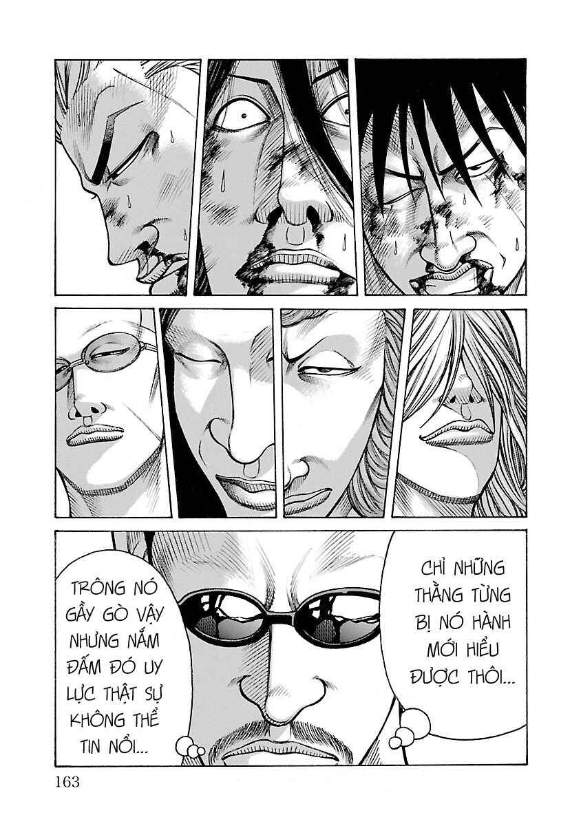 Chapter 31 - Page 17
