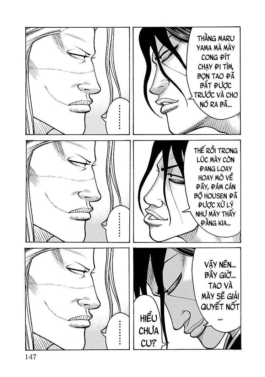 Chapter 31 - Page 5