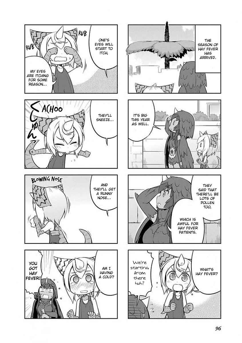 Chapter 33 - Page 2