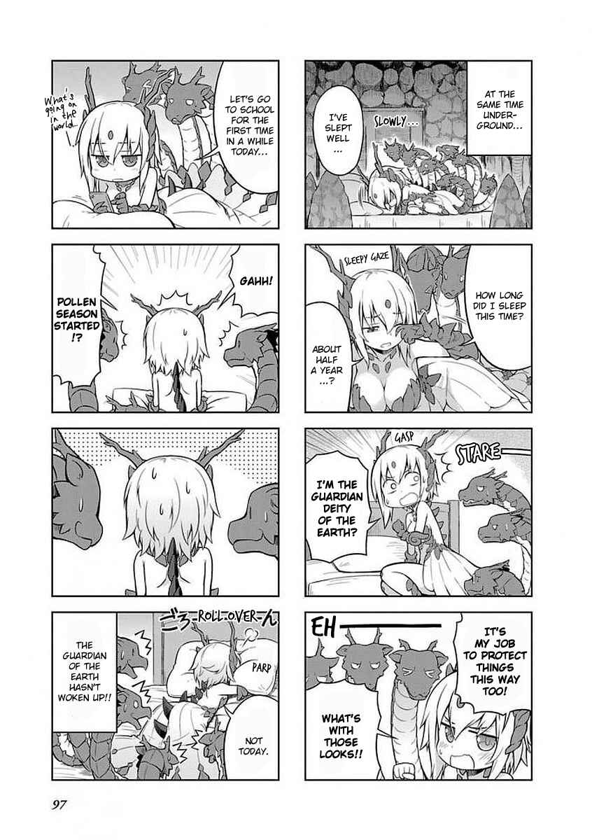 Chapter 33 - Page 3