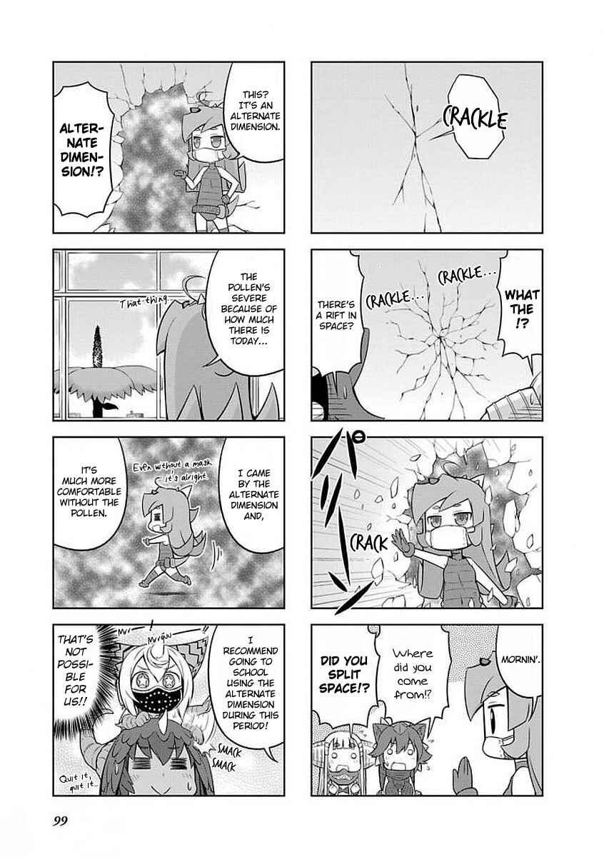 Chapter 33 - Page 5