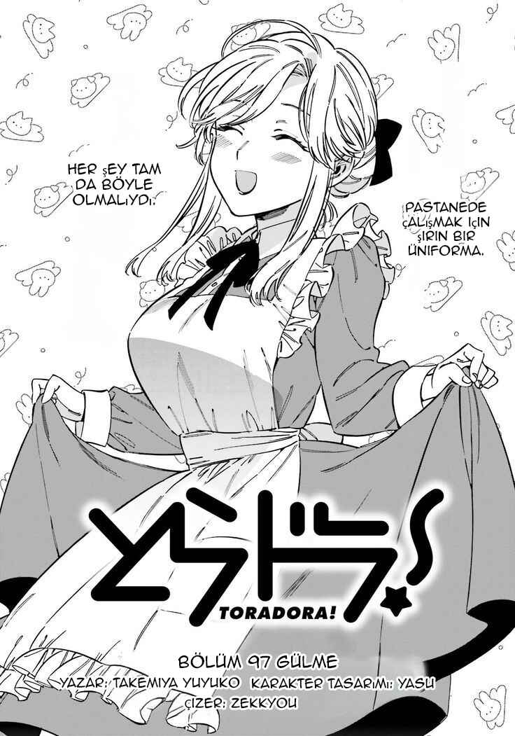 Chapter 96.1 - Page 1