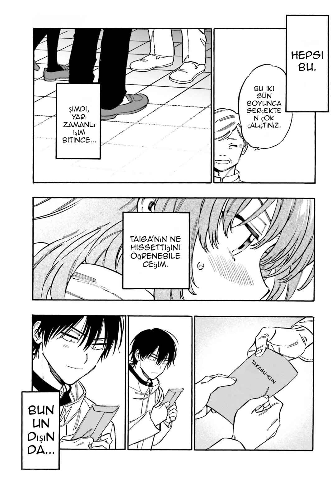 Chapter 96.1 - Page 7