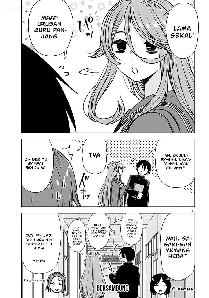 Chapter 80 - Page 12