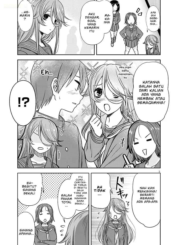 Chapter 80 - Page 4