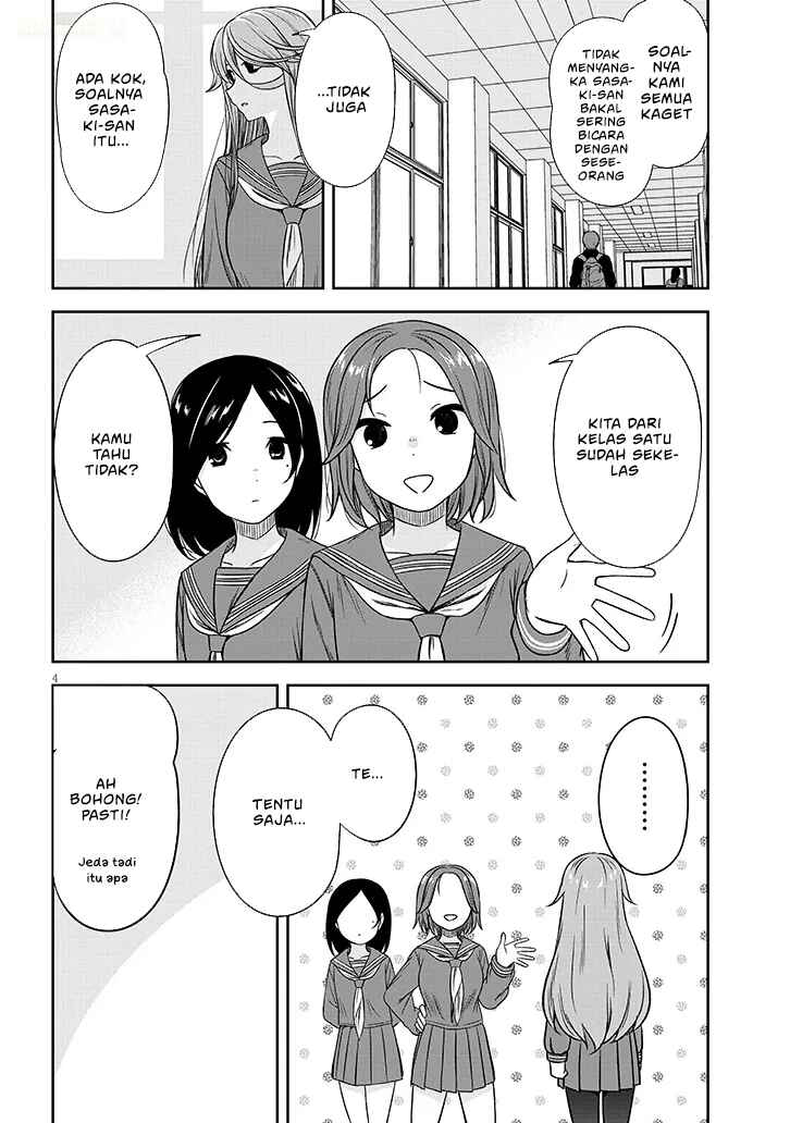 Chapter 80 - Page 5