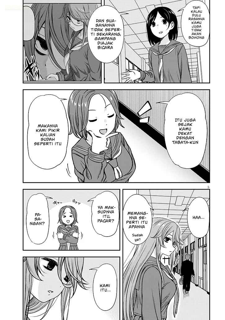 Chapter 80 - Page 6