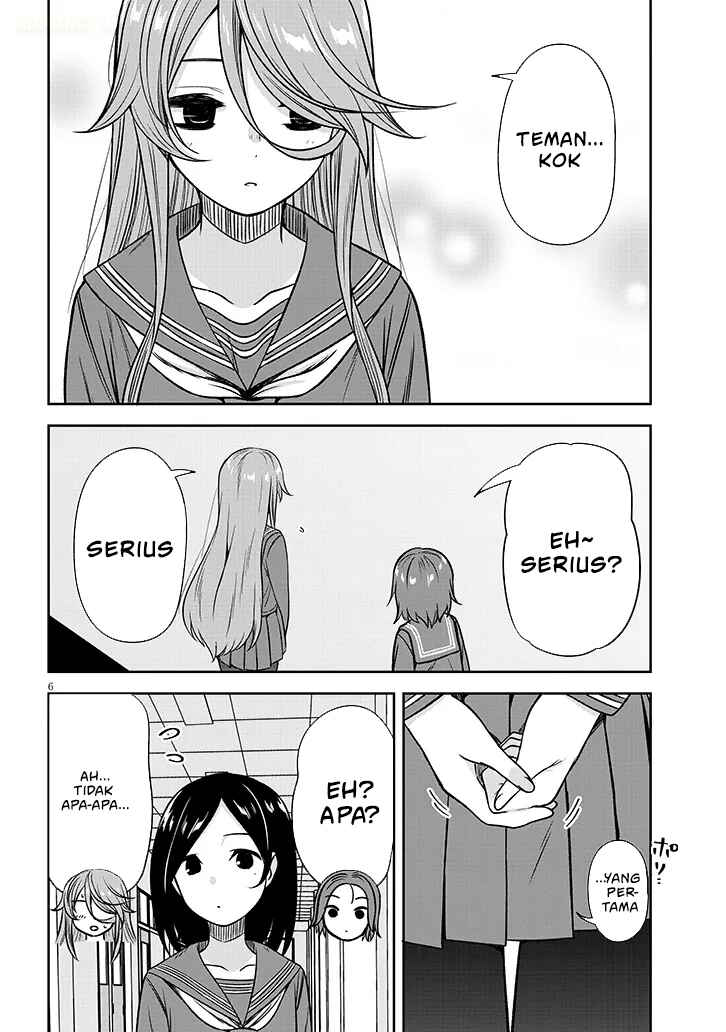 Chapter 80 - Page 7