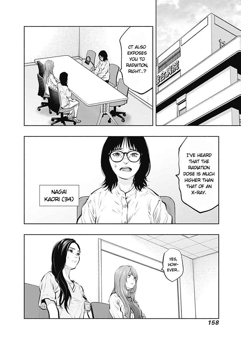 Chapter 89 - Page 16