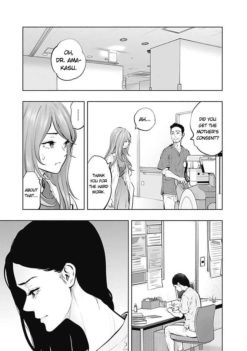 Chapter 89 - Page 21
