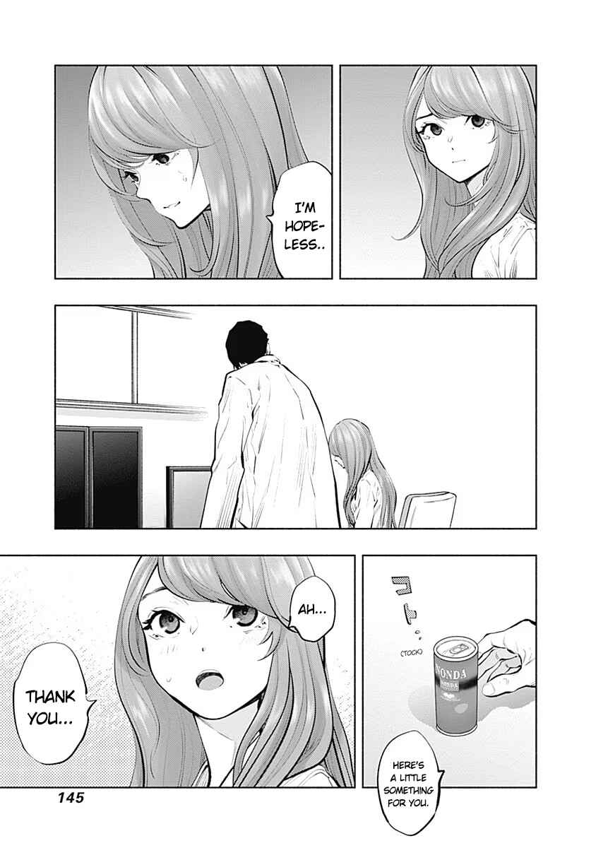 Chapter 89 - Page 3