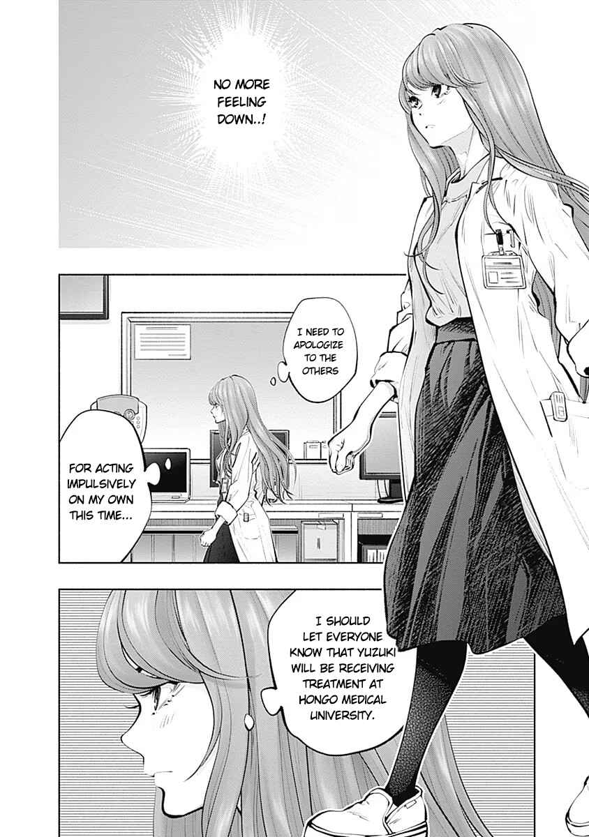 Chapter 89 - Page 6