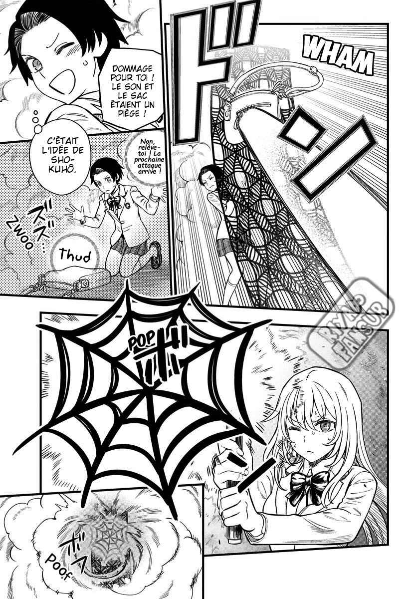 Chapter 12.2 - Page 11
