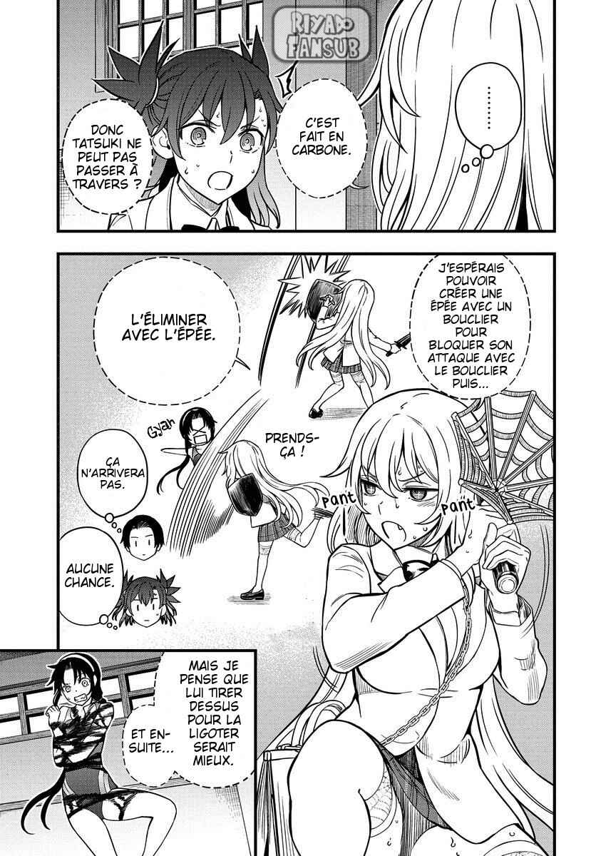 Chapter 12.2 - Page 7