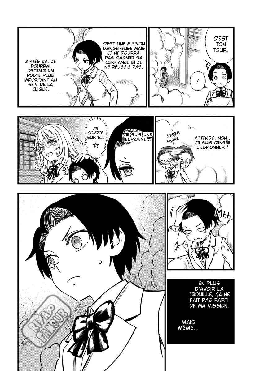 Chapter 12.2 - Page 8