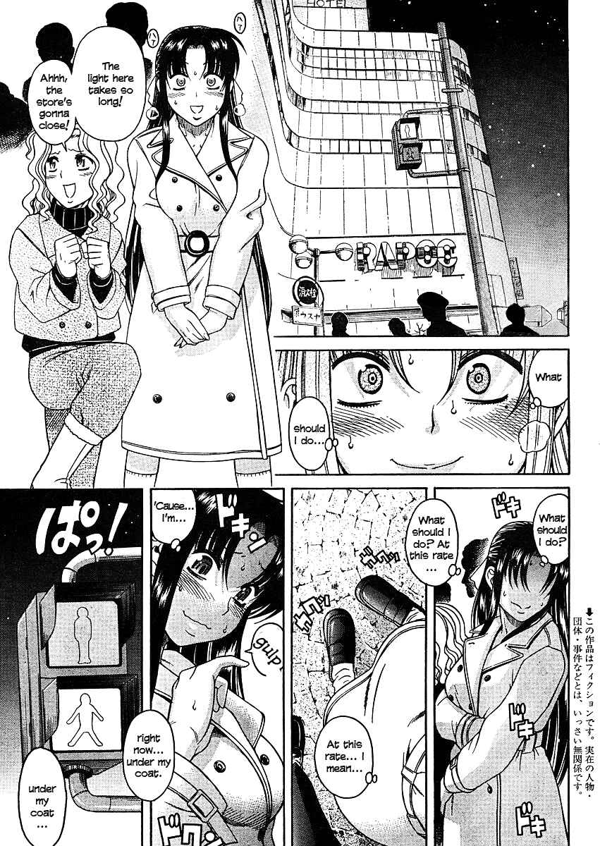 Chapter 9 - Page 1