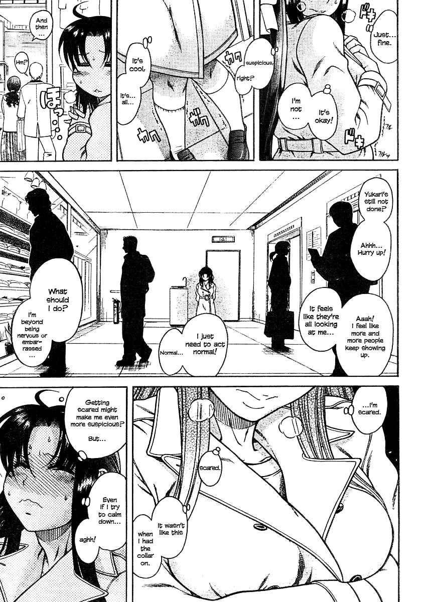 Chapter 9 - Page 4