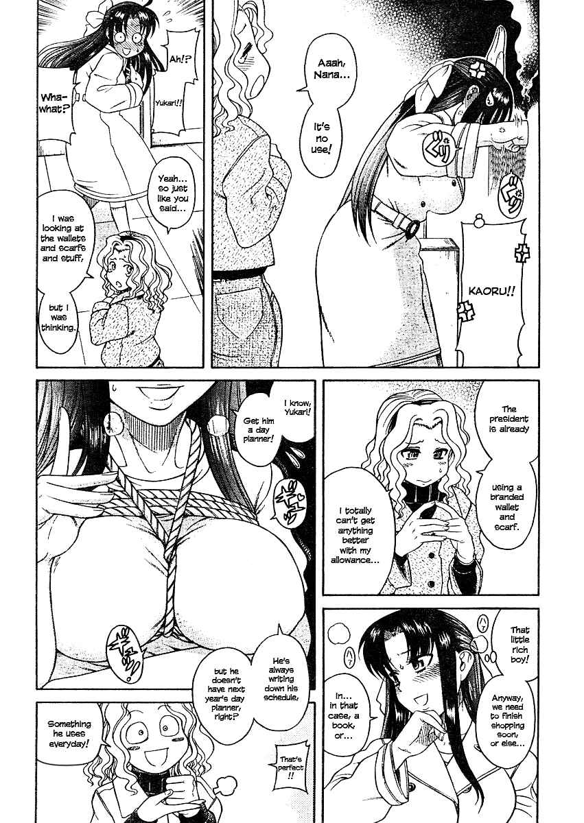 Chapter 9 - Page 7