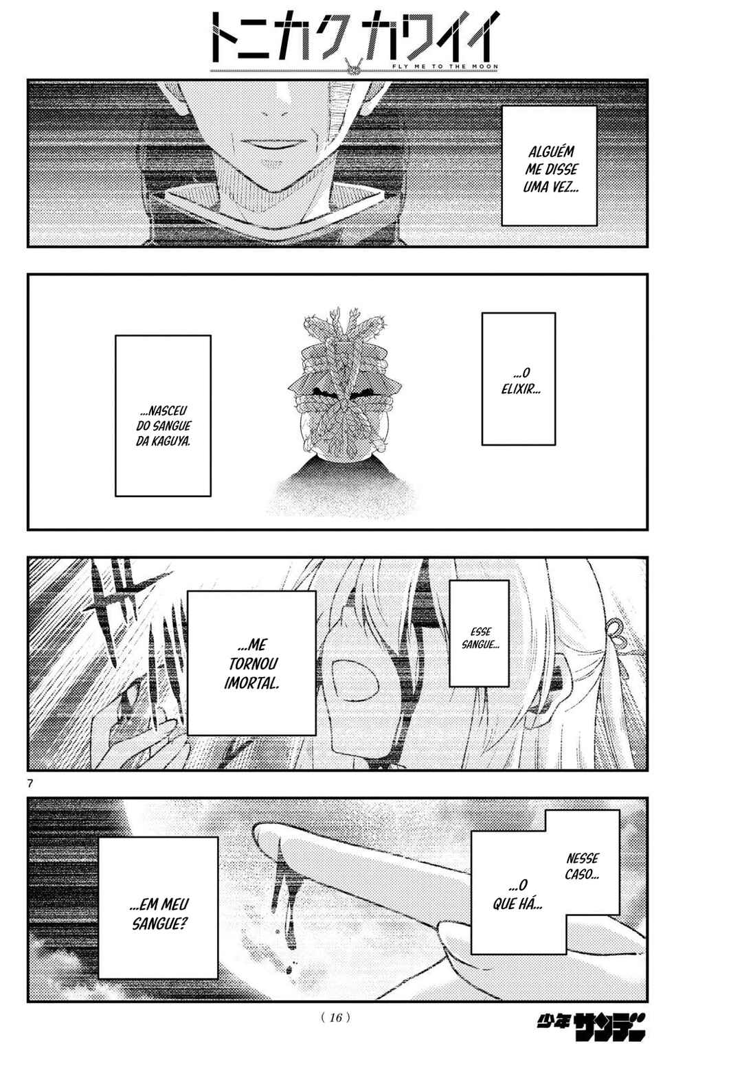 Chapter 277 - Page 5
