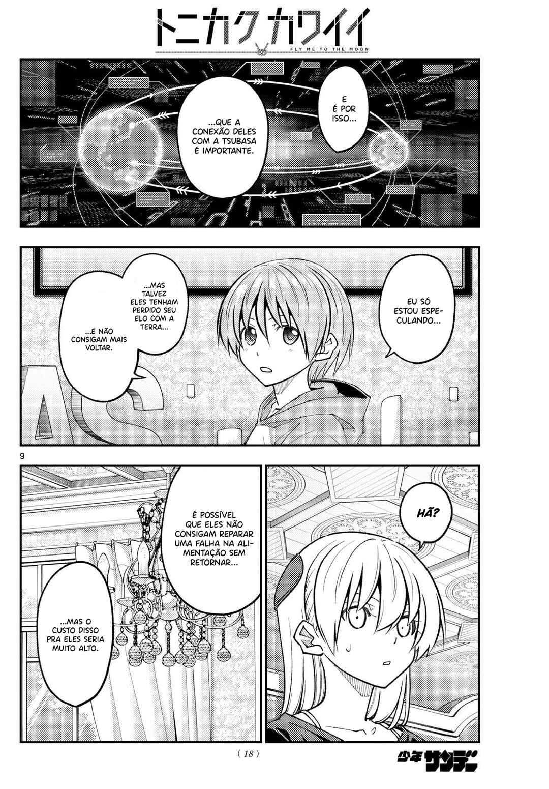 Chapter 277 - Page 7