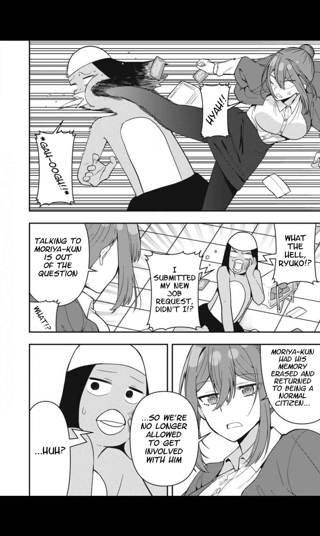 Chapter 29 - Page 2