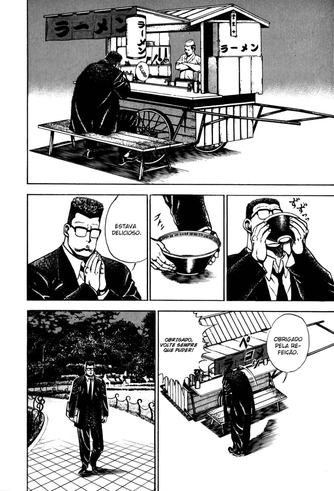 Chapter 76 - Page 14