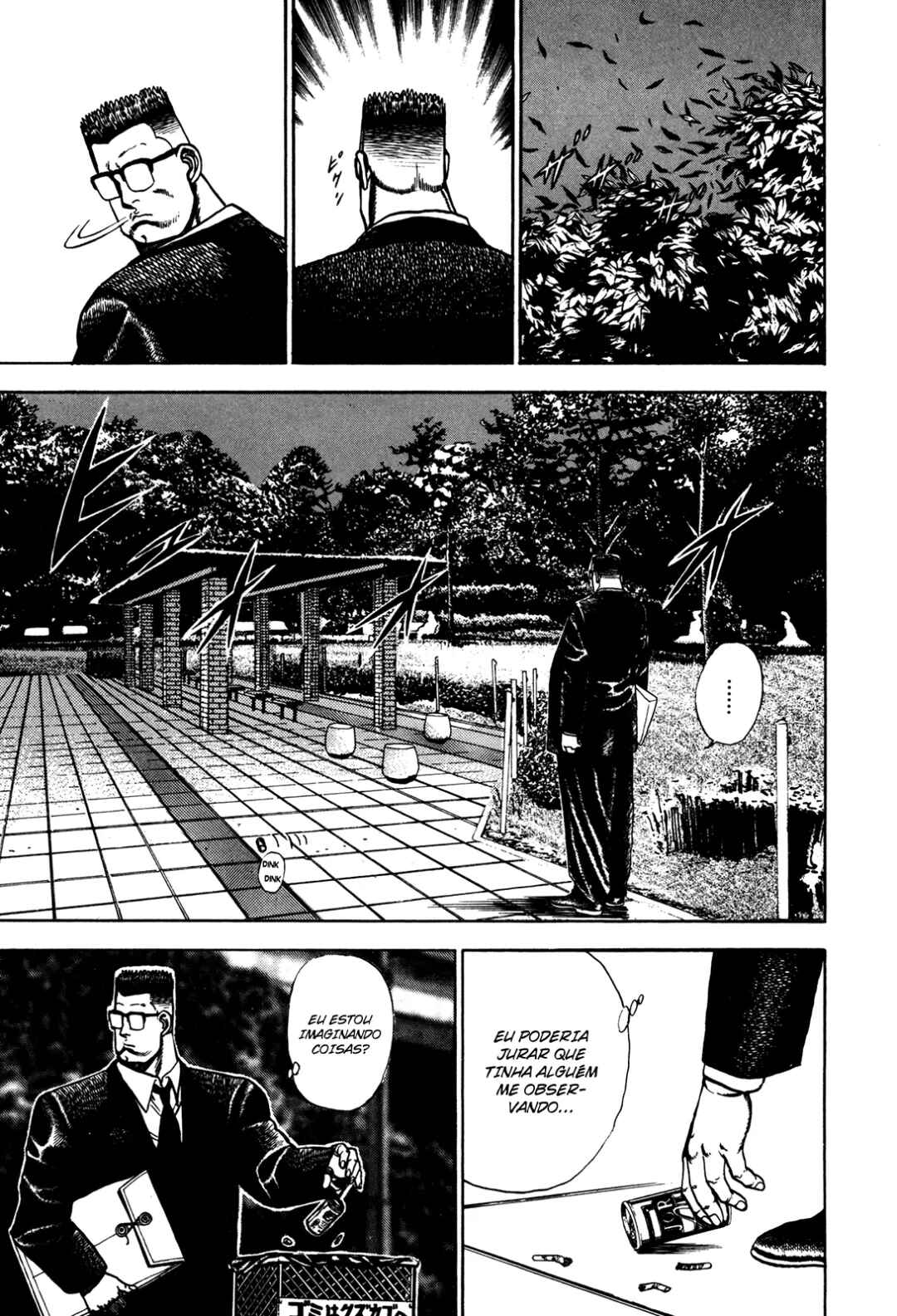 Chapter 76 - Page 15