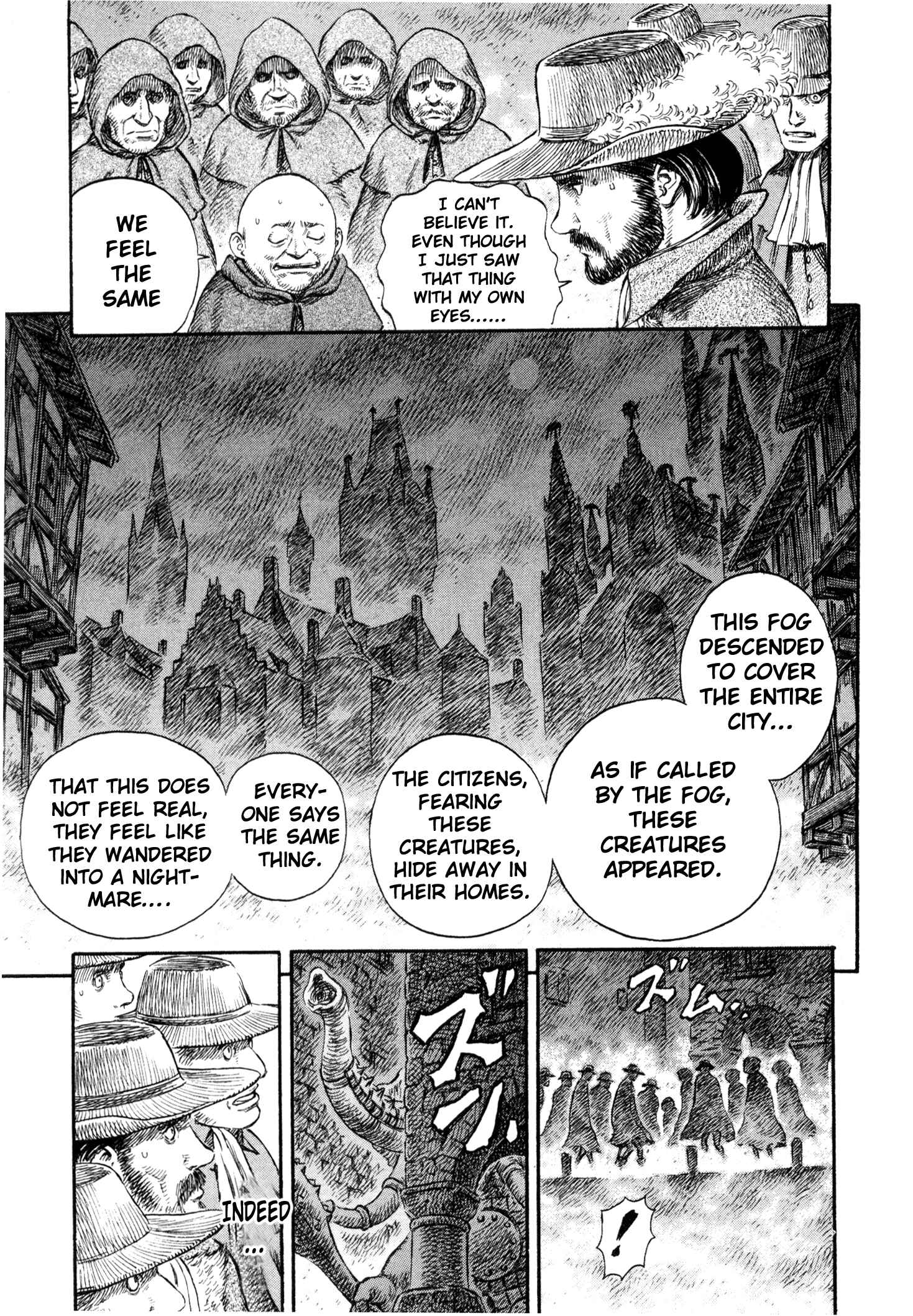 Chapter 230 - Page 14