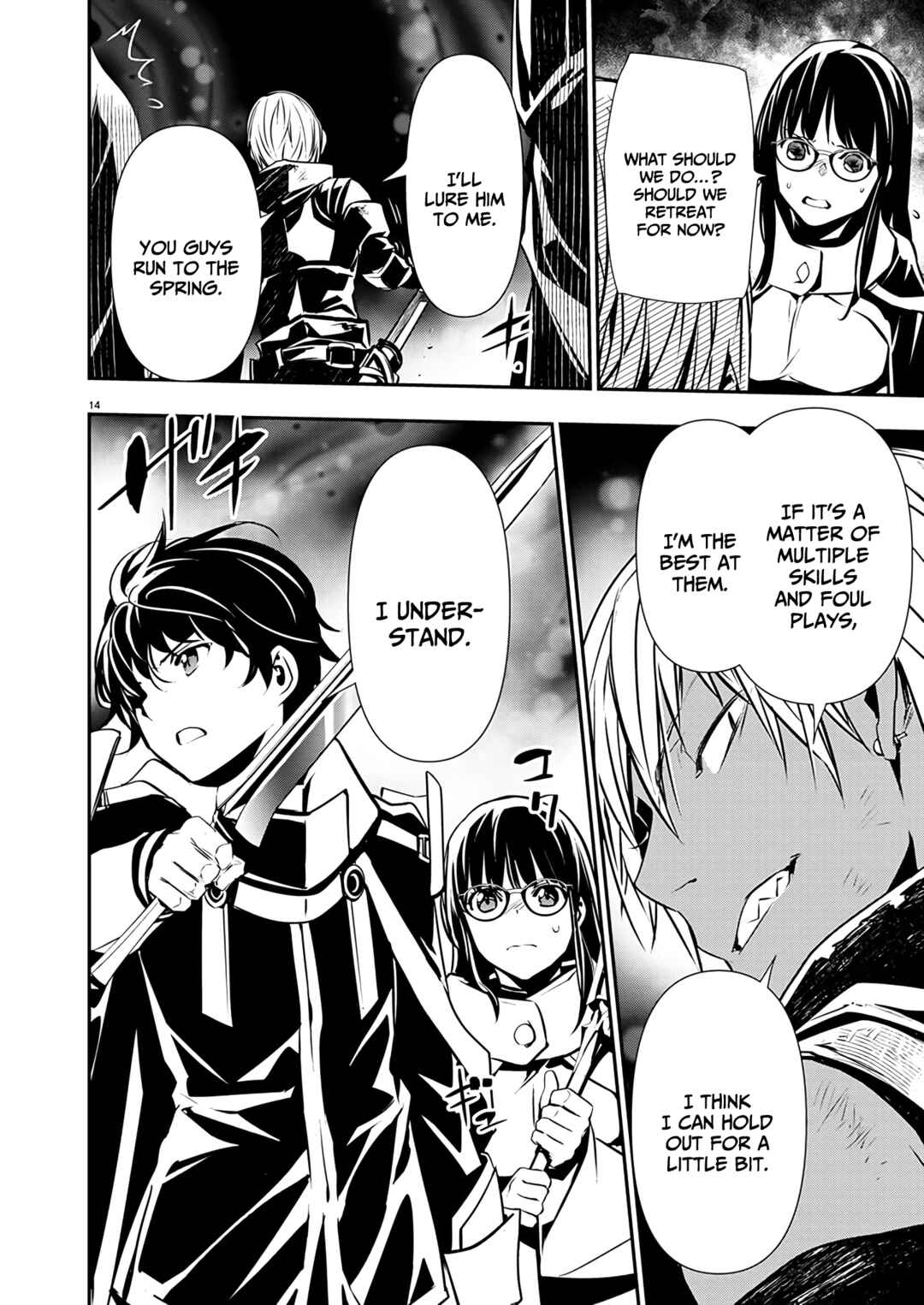 Chapter 49 - Page 15