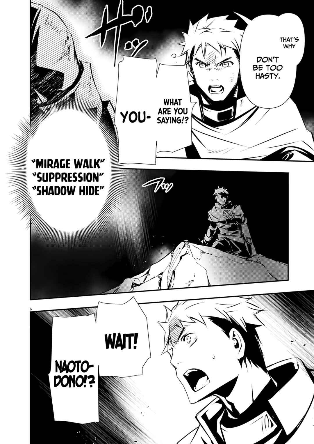 Chapter 49 - Page 7