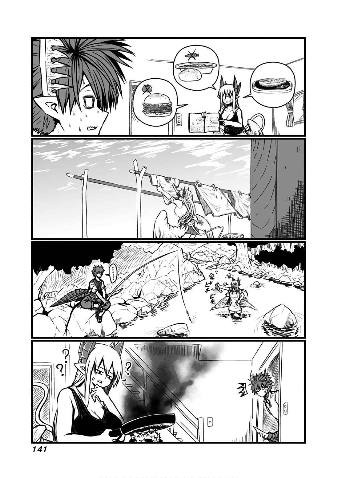 Chapter 116 - Page 6