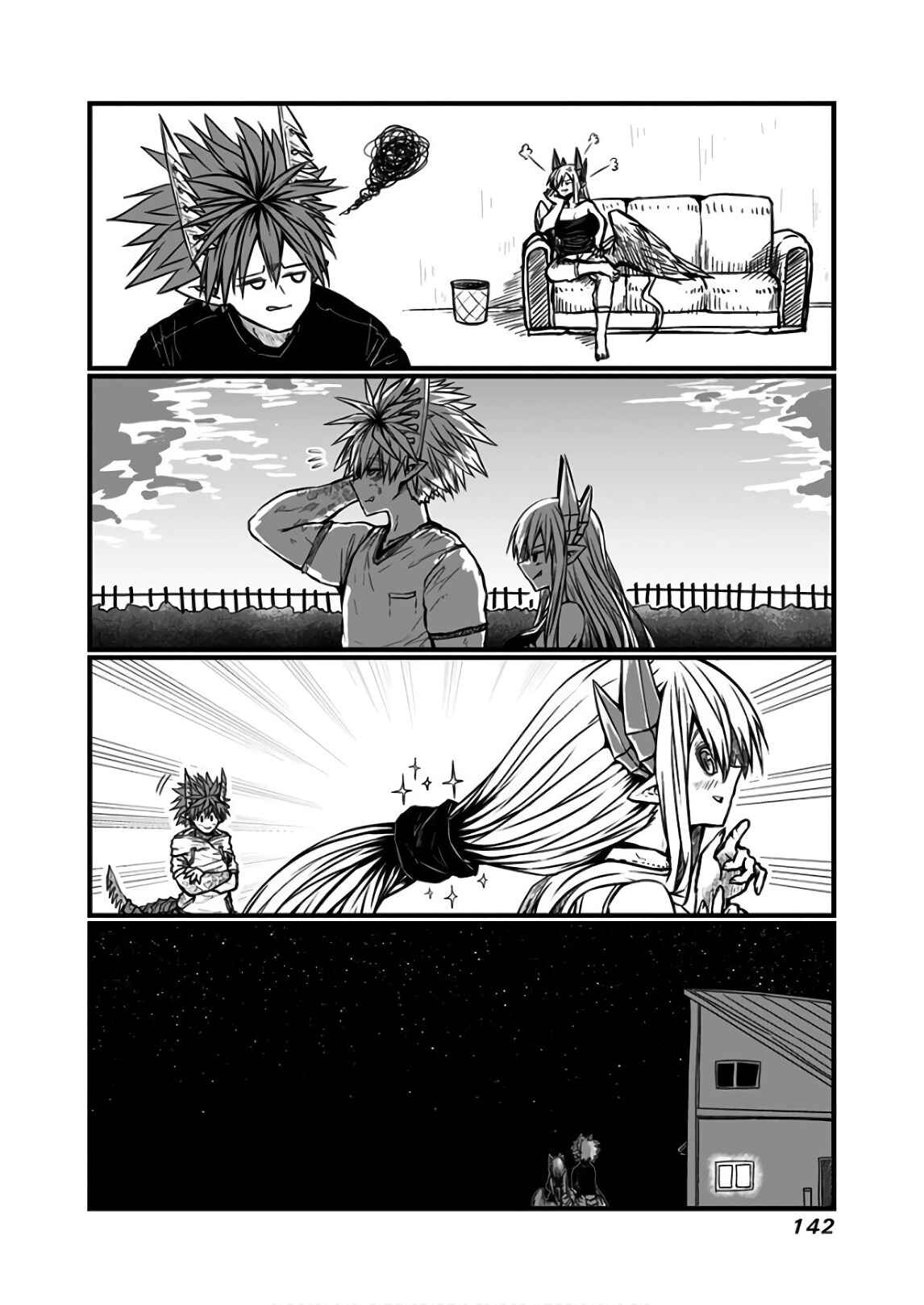 Chapter 116 - Page 7