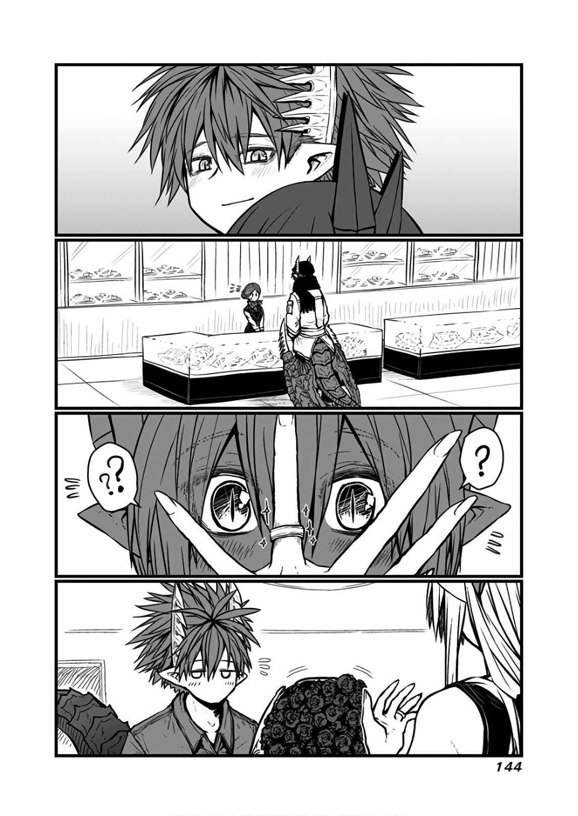 Chapter 116 - Page 9