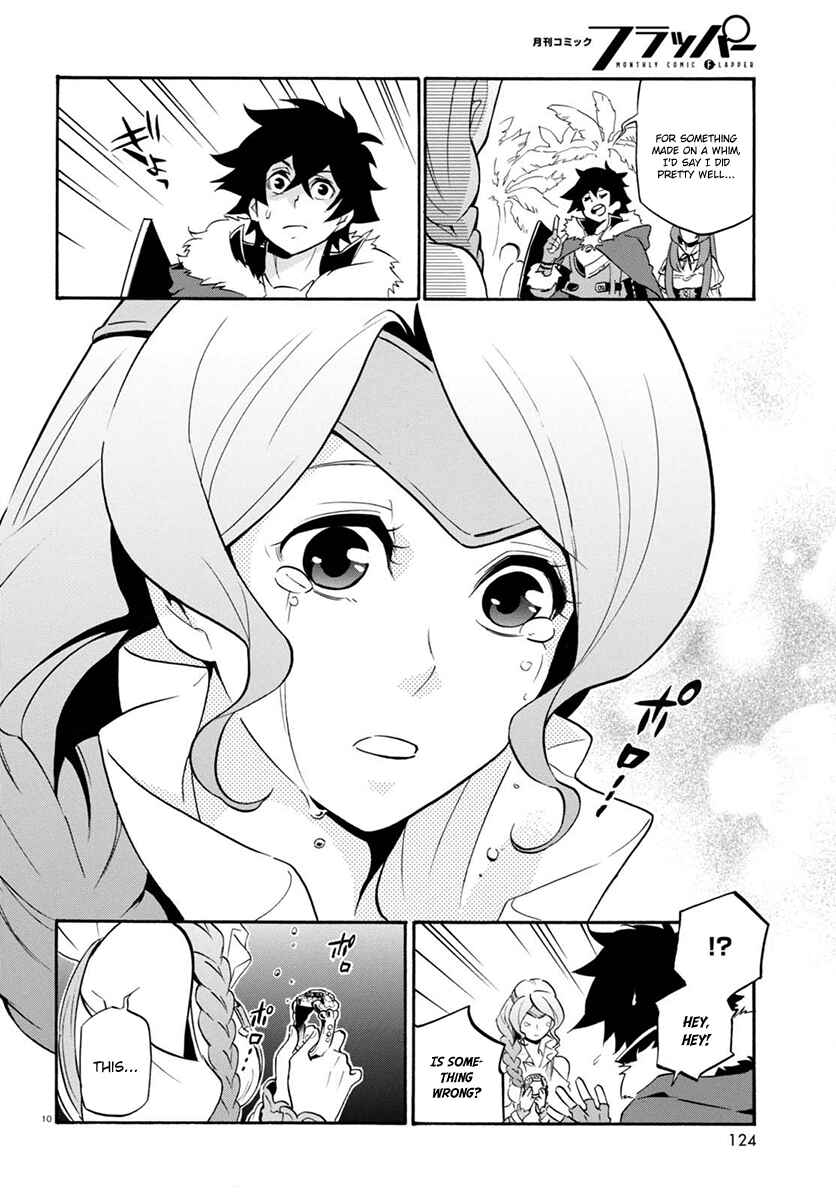 Chapter 37 - Page 14