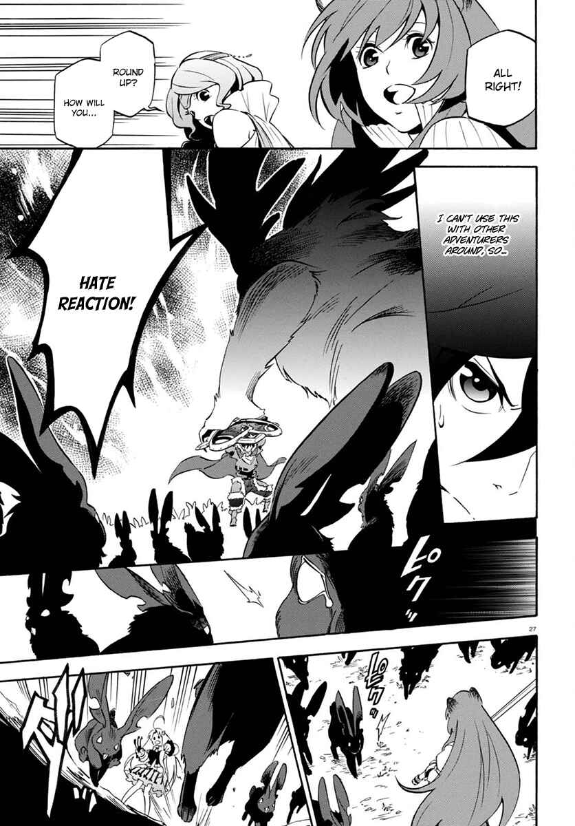 Chapter 37 - Page 31