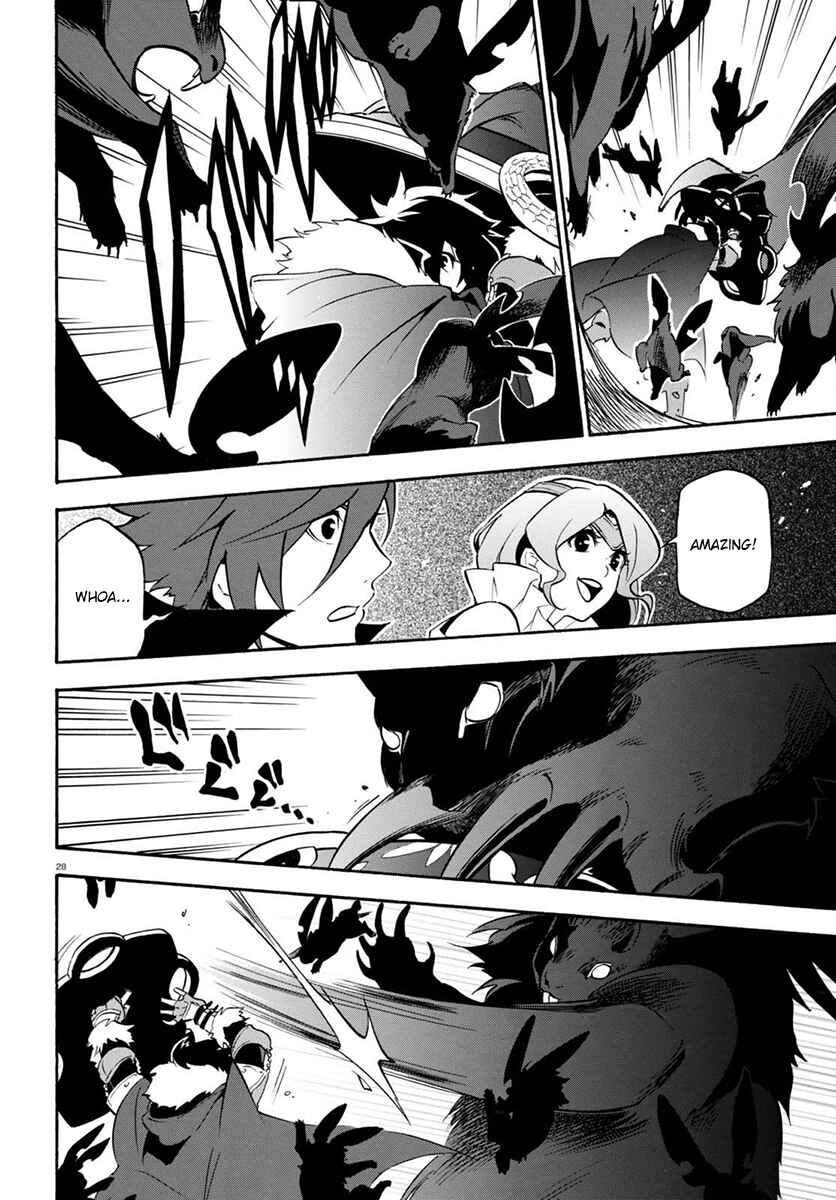 Chapter 37 - Page 32