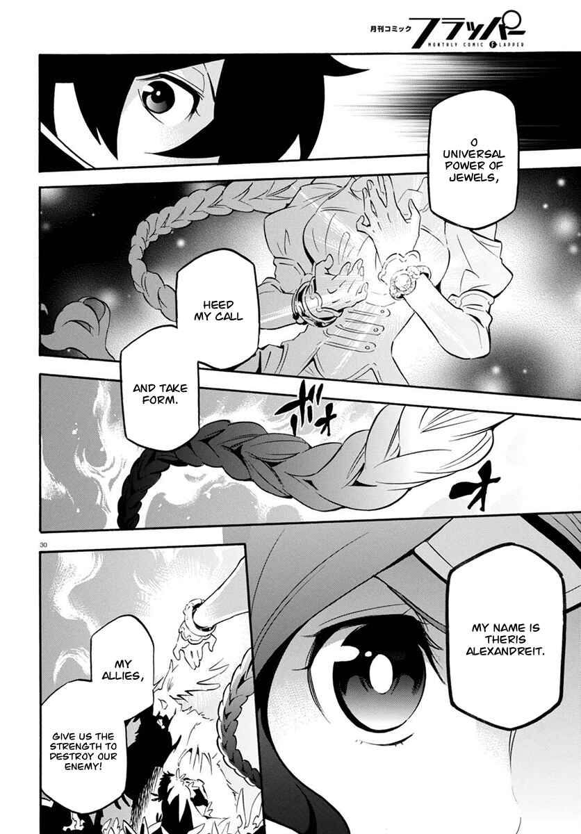 Chapter 37 - Page 34