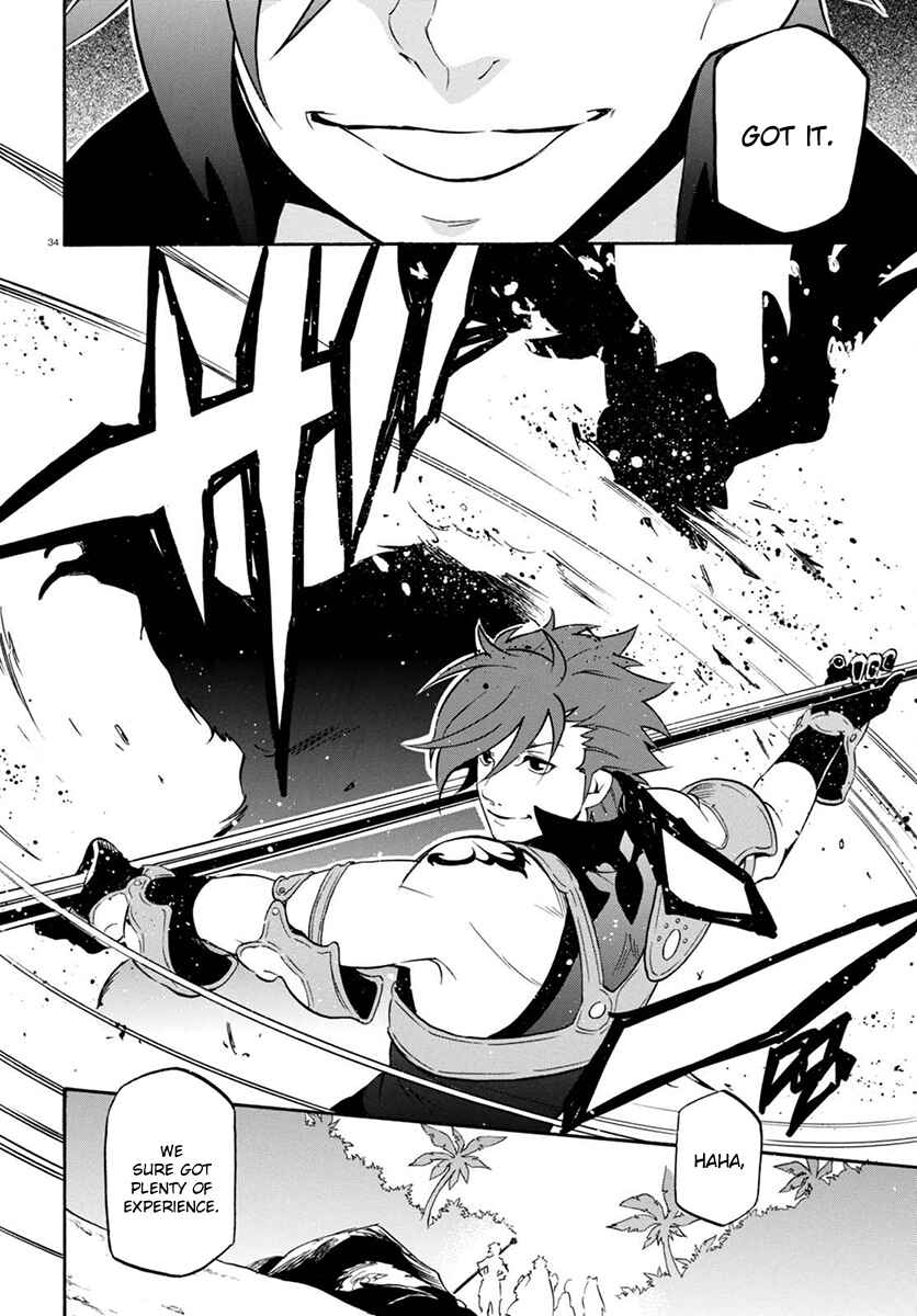 Chapter 37 - Page 38