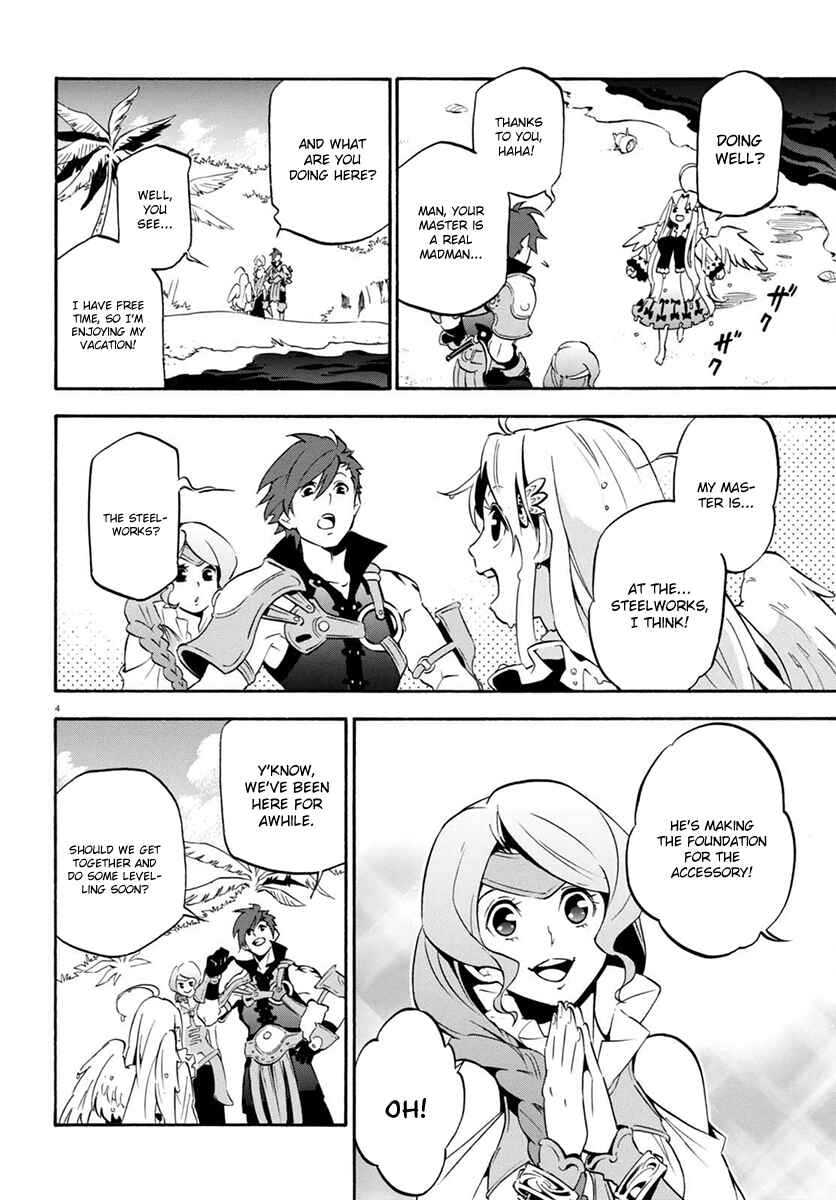 Chapter 37 - Page 8