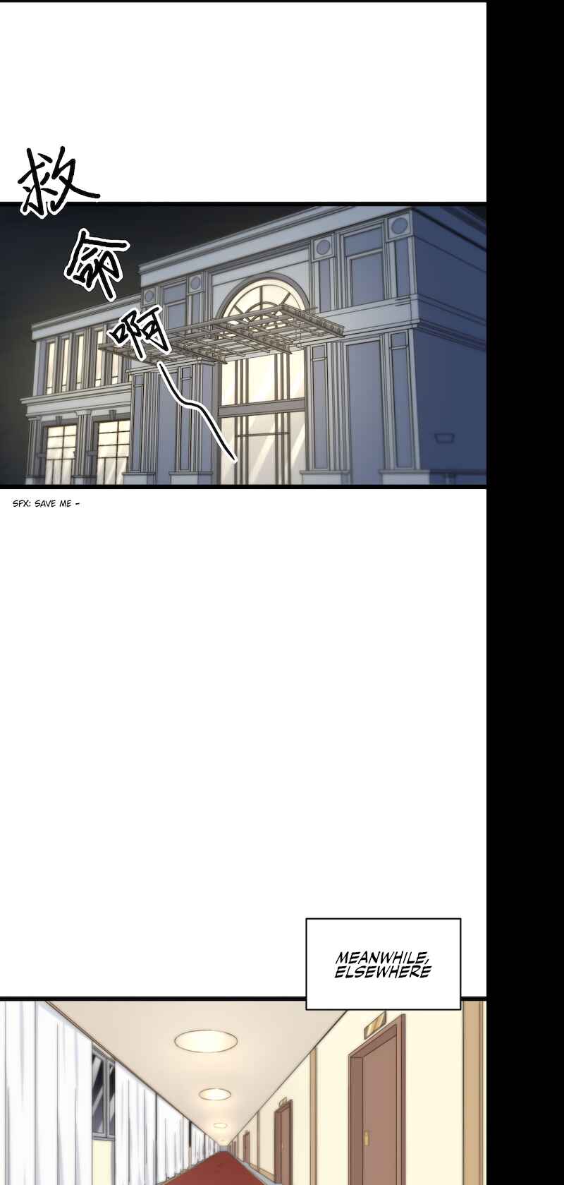 Chapter 123 - Page 5