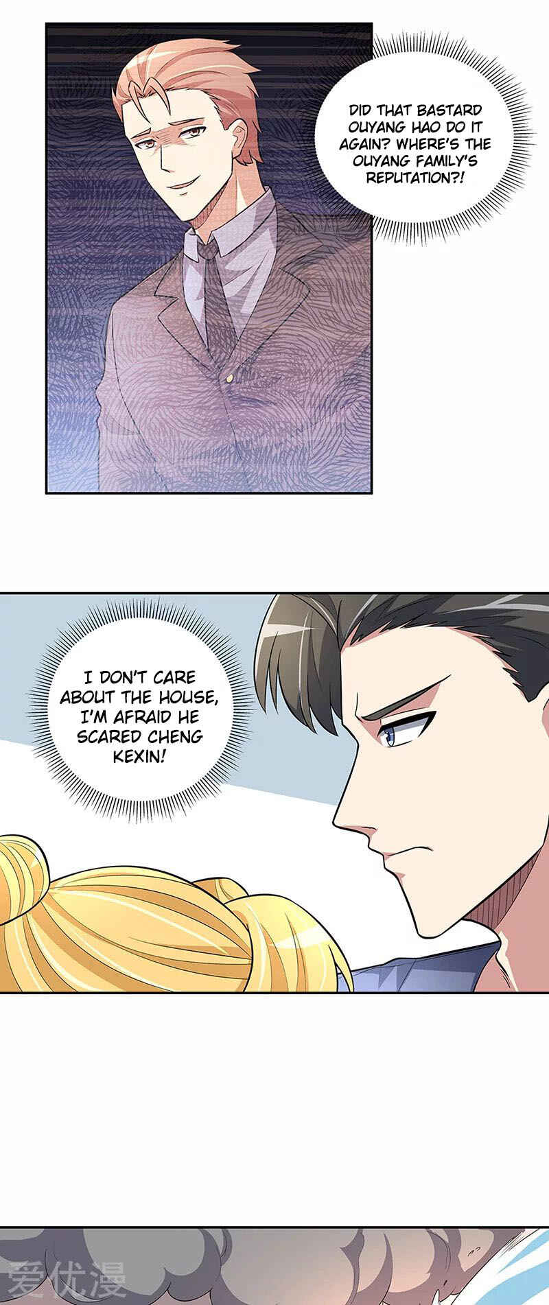 Chapter 111 - Page 2