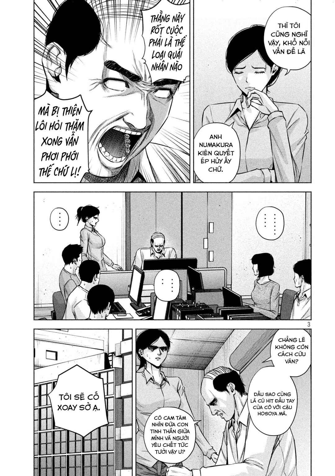 Chapter 78 - Page 4