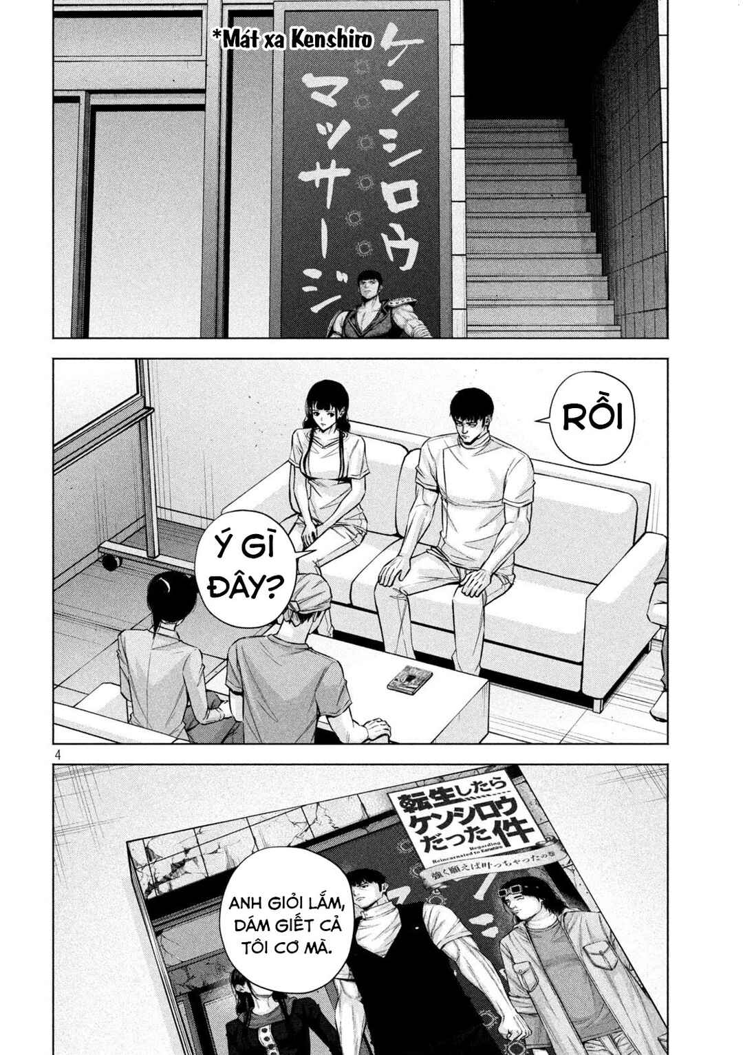 Chapter 78 - Page 5