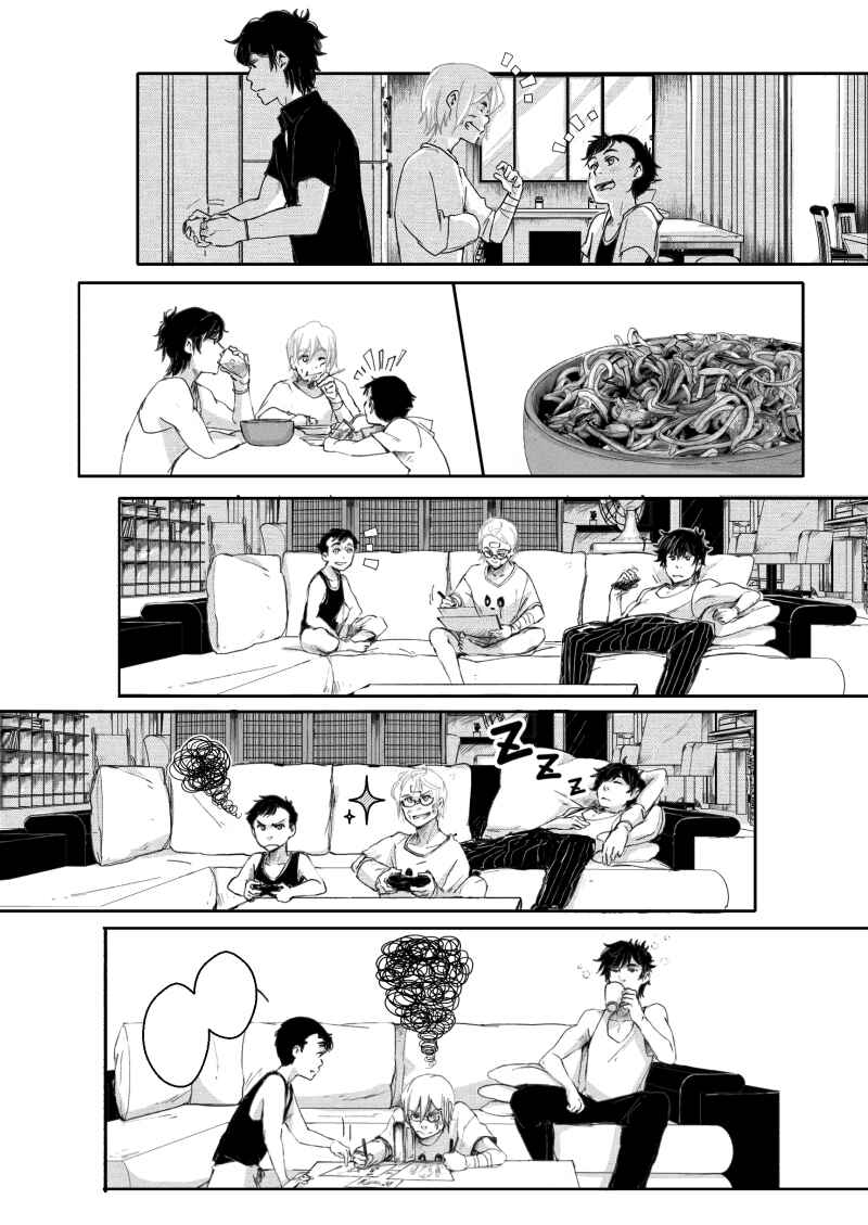 Chapter 23 - Page 6