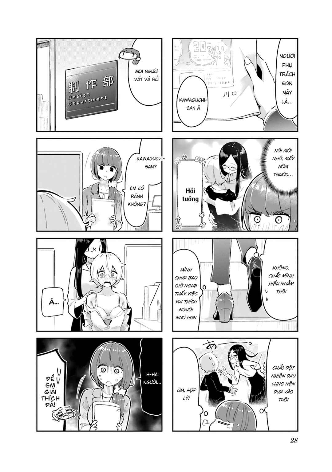 Chapter 3 - Page 4