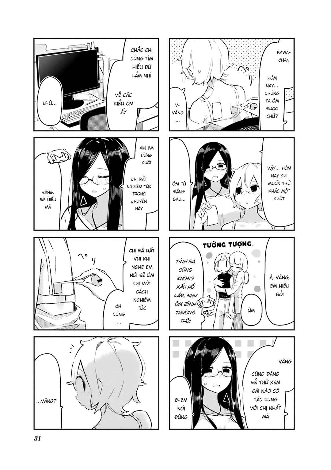 Chapter 3 - Page 7